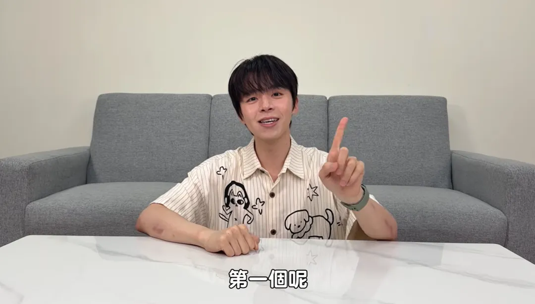 「黃氏兄弟」成員瑋瑋。（圖／翻攝自黃氏兄弟YouTube頻道）