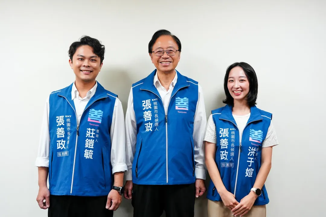 桃園市長張善政競選辦公室今（9）日公布新一波輔選人事，由媒體人莊鎧毓與曾任國民黨青年團副總團長的洪于媗共同擔任發言人。（圖／張善政競辦提供）