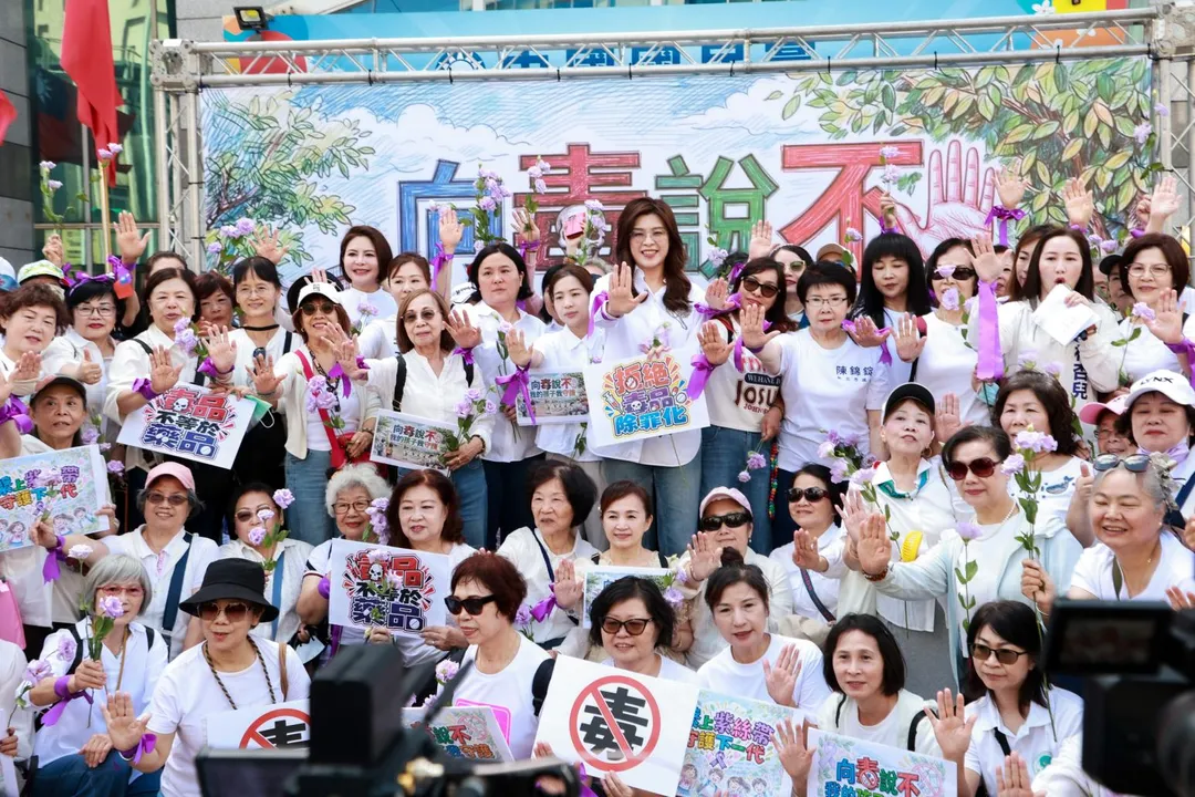 國民黨中央9日上午在中央黨部前舉辦「向毒說不，我的孩子我守護」集會活動。（圖／國民黨提供）