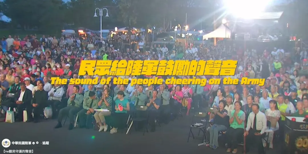 中華民國陸軍今（9日）在雙十國慶前夕，發布「陸軍的聲音」文宣影片。（圖／陸軍影片提供）