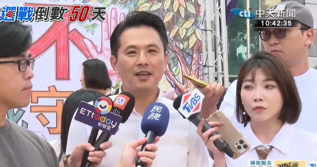 國民黨文傳會主委陳以信。(圖/中天新聞)
