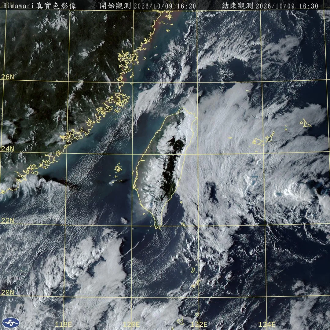 10縣市強風特報。(圖/氣象署)
