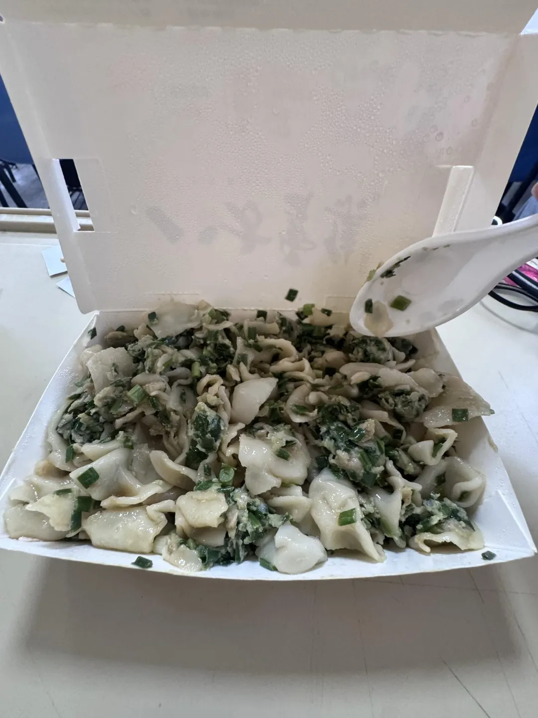 一張水餃被「攪成爛泥」的照片近期在網路上掀起熱烈討論。（圖／網友zc._.696授權提供）