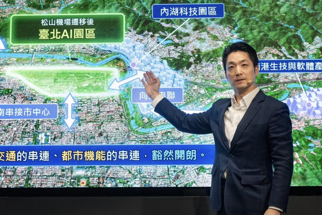 台北市長蔣萬安發表「AI黃金世紀」新願景。（圖／台北市政府）