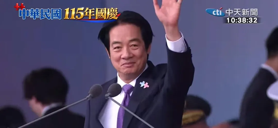 總統賴清德致詞。（圖/中天新聞）