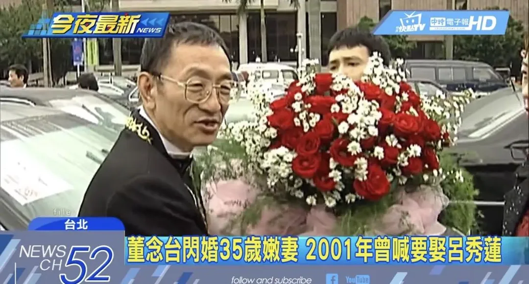 董念台曾向呂秀蓮求婚。(圖/資料畫面)