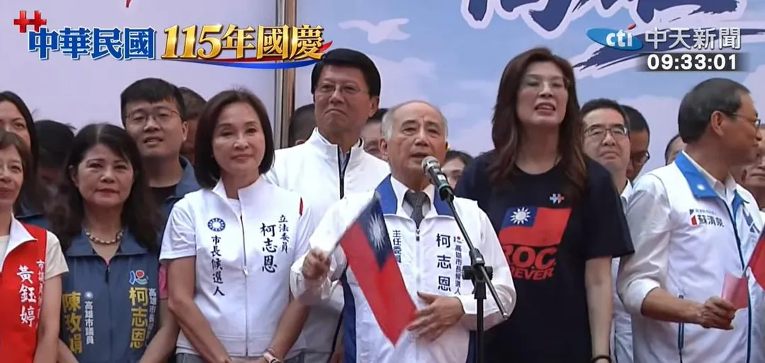 前立法院長王金平。(圖/中天新聞)