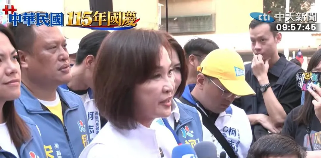 國民黨立委、高雄市長參選人柯志恩。(圖/中天新聞)