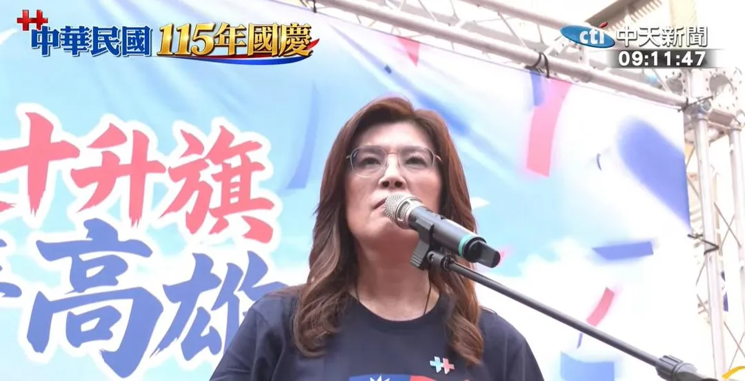 國民黨主席鄭麗文。（圖／中天新聞）