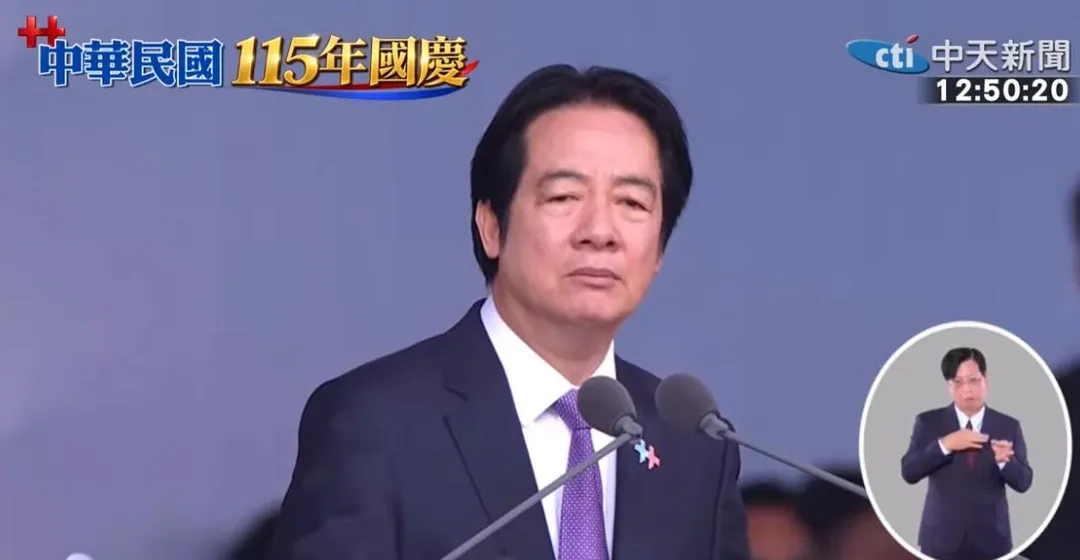 總統賴清德。（圖／中天新聞）
