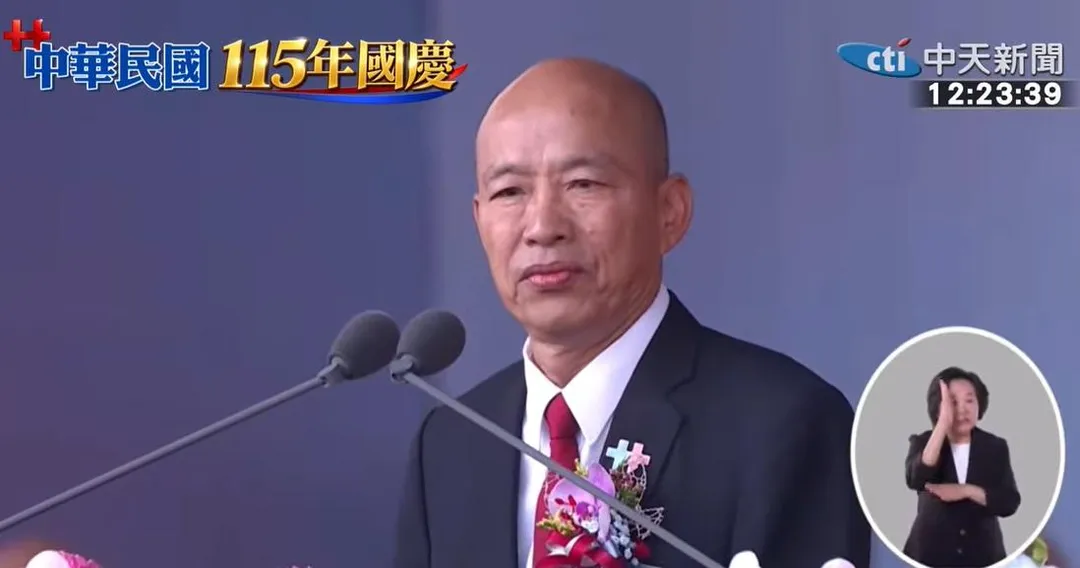 立法院長韓國瑜。（圖／中天新聞）