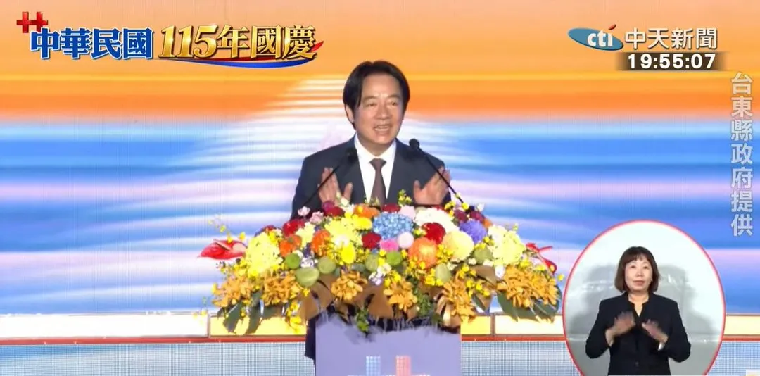 總統賴清德。(圖/中天新聞)