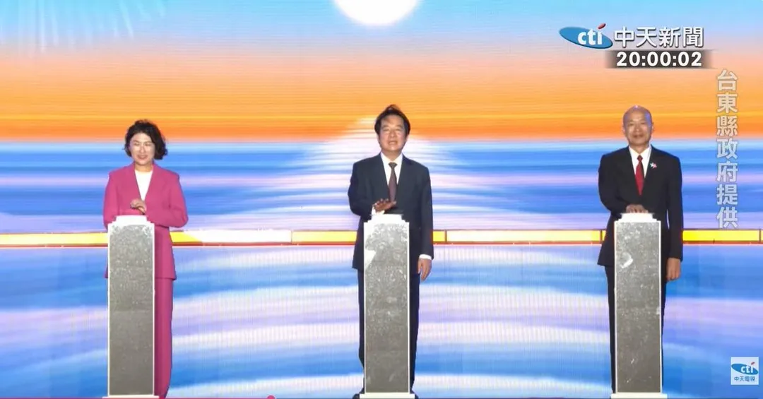 饒慶鈴致詞時特別感謝總統賴清德和立法院長韓國瑜。(圖/中天新聞)