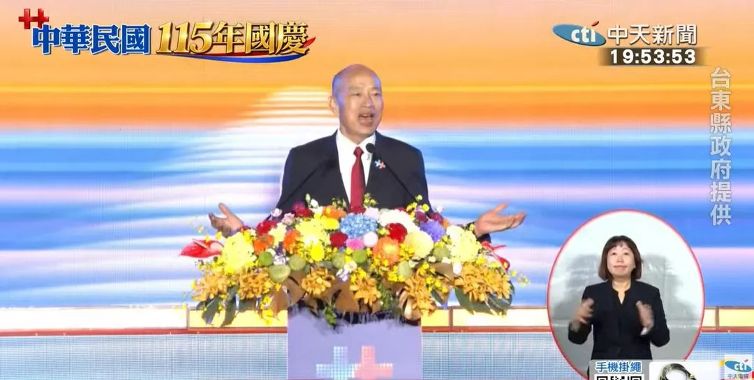 立法院長韓國瑜。（圖／中天新聞）