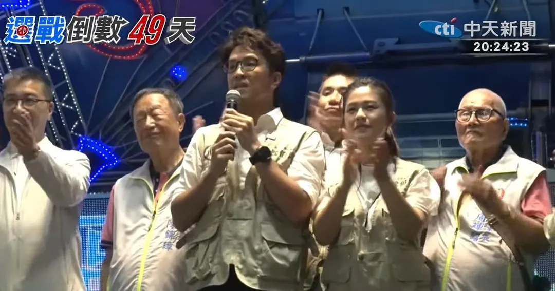 民進黨台北市長參選人沈伯洋。（圖／中天新聞）