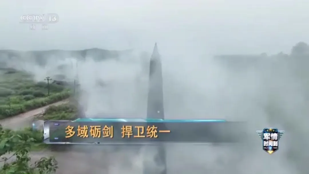 大陸《央視》曝解放軍火箭軍無預警夜間戰備演練。（圖／翻攝央視網）