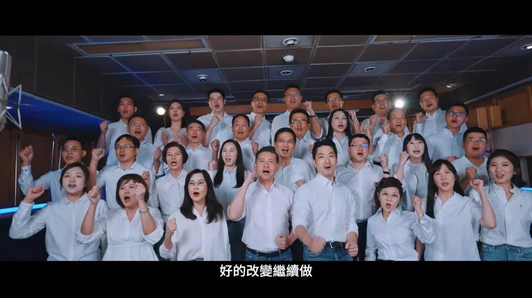 (圖/截自「台北安可」YT)
