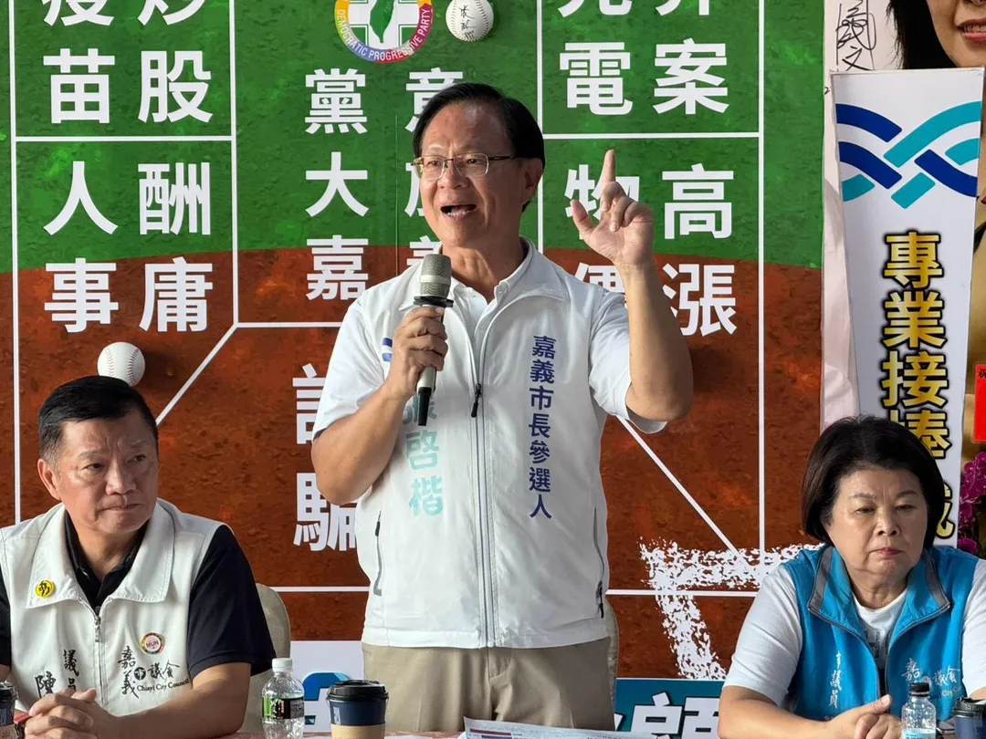 民眾黨嘉義市長參選人張啓楷。（圖／張啓楷團隊提供）