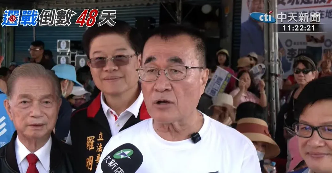 國民黨新北市長參選人李四川。（圖／中天新聞）