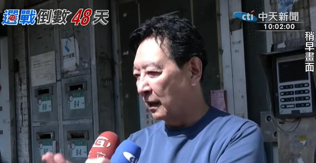 趙少康也到場力挺。(圖/中天新聞)
