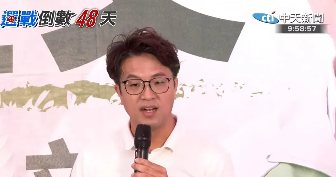 民進黨台北市長參選人沈伯洋。（圖／中天新聞）