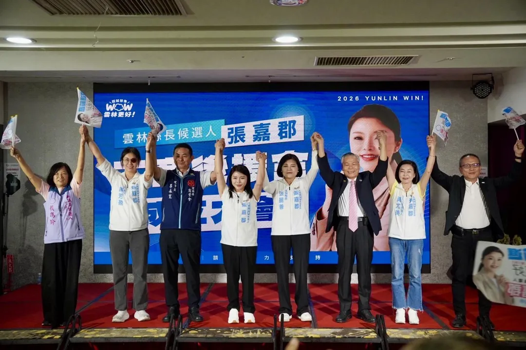 雲林縣長張麗善也到場為張嘉郡站台助選。（圖／張嘉郡競選辦公室提供）