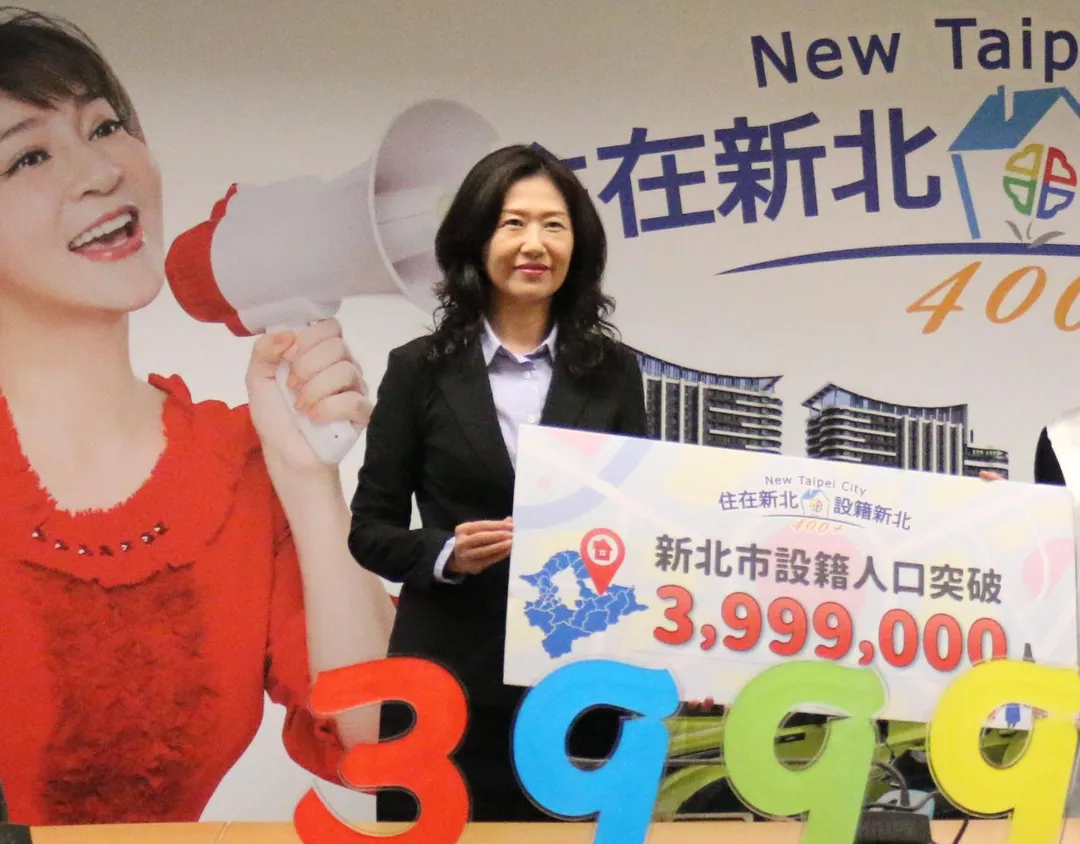 楊薏霖。（資料照／新北市民政局提供）