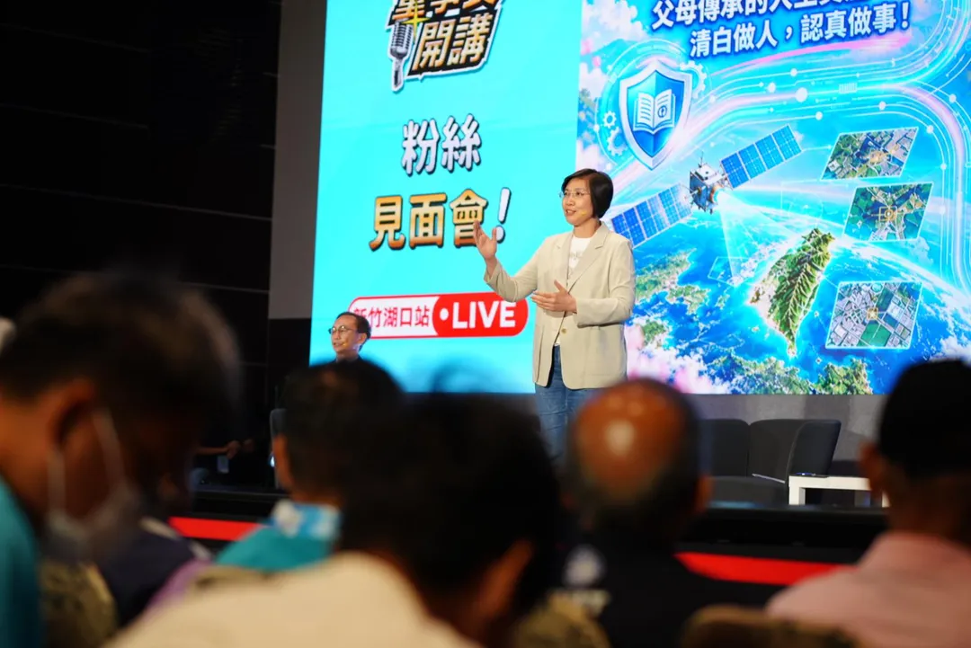 徐欣瑩要求鄭朝方應該就土地爭議給新竹縣民一個交代。（圖／徐欣瑩競辦）