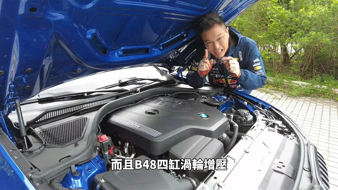 BMW 318i Touring搭載B48四缸渦輪增壓引擎,展現BMW經典動力配置(圖/中天車享家朱朱哥來聊車)