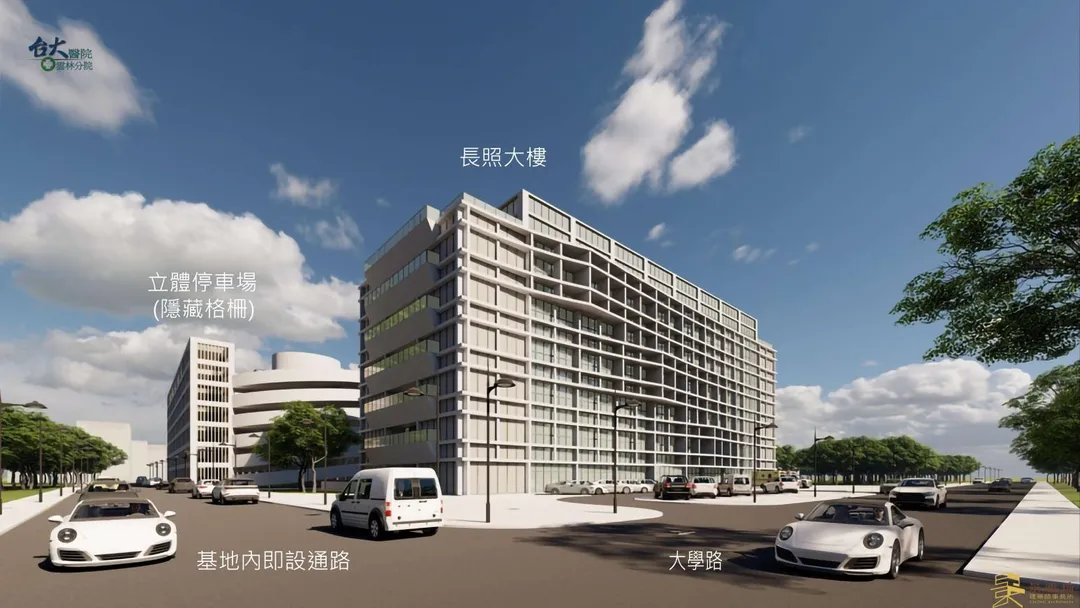 銀光樂活園區自109年啟動布建，縣府即積極協助臺大醫院雲林分院爭取中央資源補助，完成基地由「機28」調整為「停2」、都市計畫變更等程序，並將市值約新臺幣12億元縣有土地無償撥用。（圖／台大醫院雲林分院）