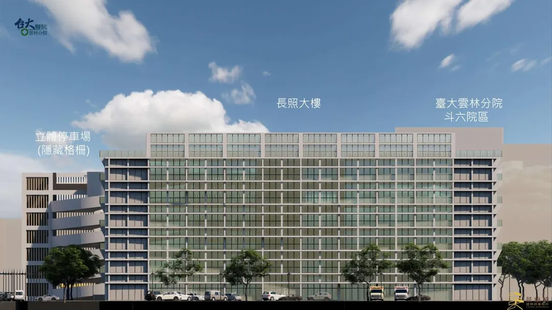 園區將興建長照教學大樓，提供約200床住宿式長照服務及立體停車空間，並結合臺大醫院既有醫療與教學資源，作為護理及長照專業人才教學、實習與培育場域，強化雲林在地照護量能。（圖／台大醫院雲林分院）