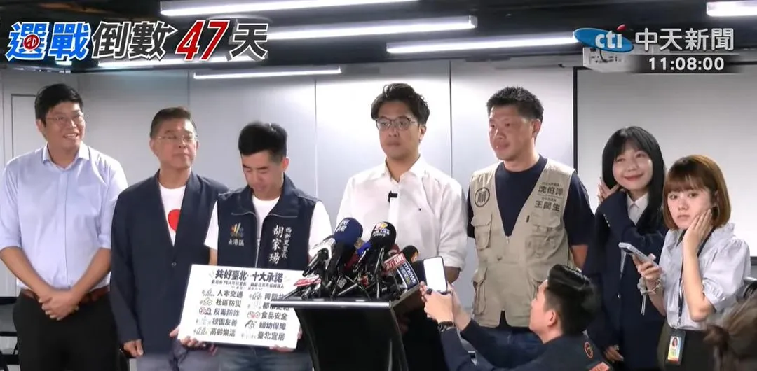 民進黨台北市長參選人沈伯洋。(圖/中天新聞)