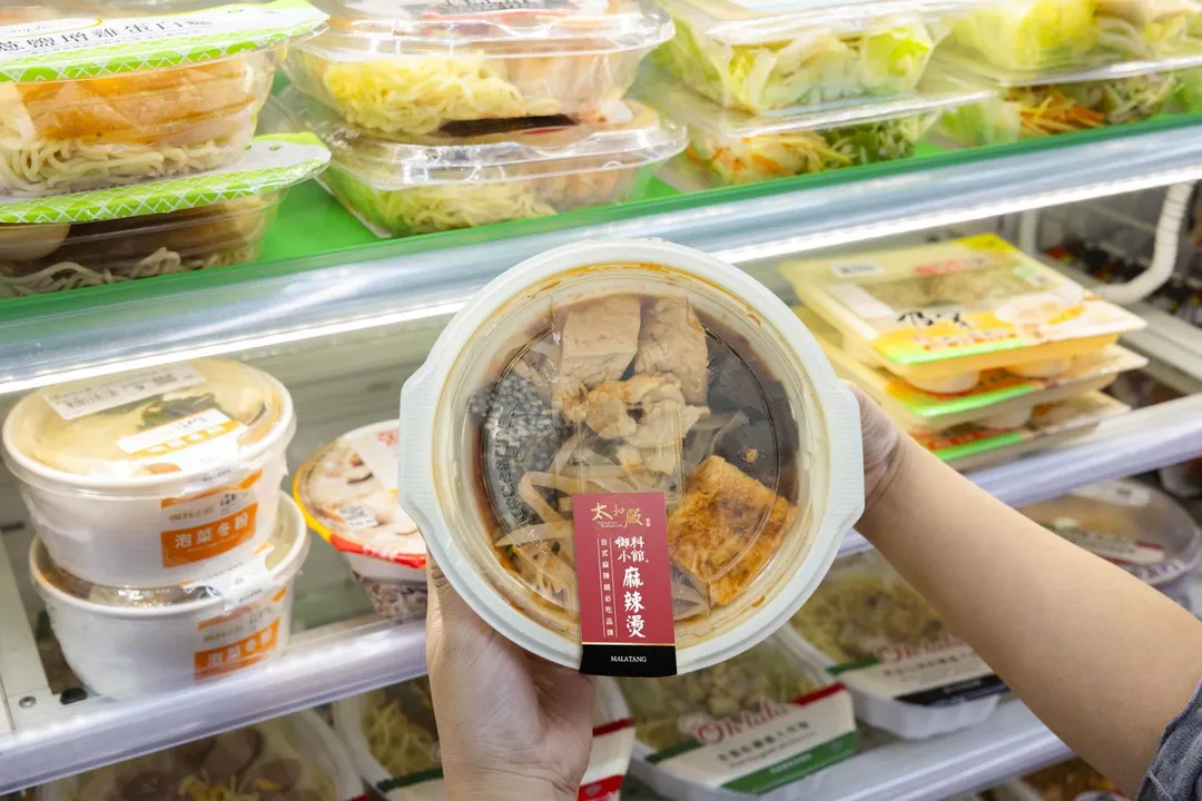 7-ELEVEN掌握秋日微涼商機，10月14日起每年秋冬必吃超人氣商品「太和殿麻辣燙」強勢回歸！（圖／7-ELEVEN提供）