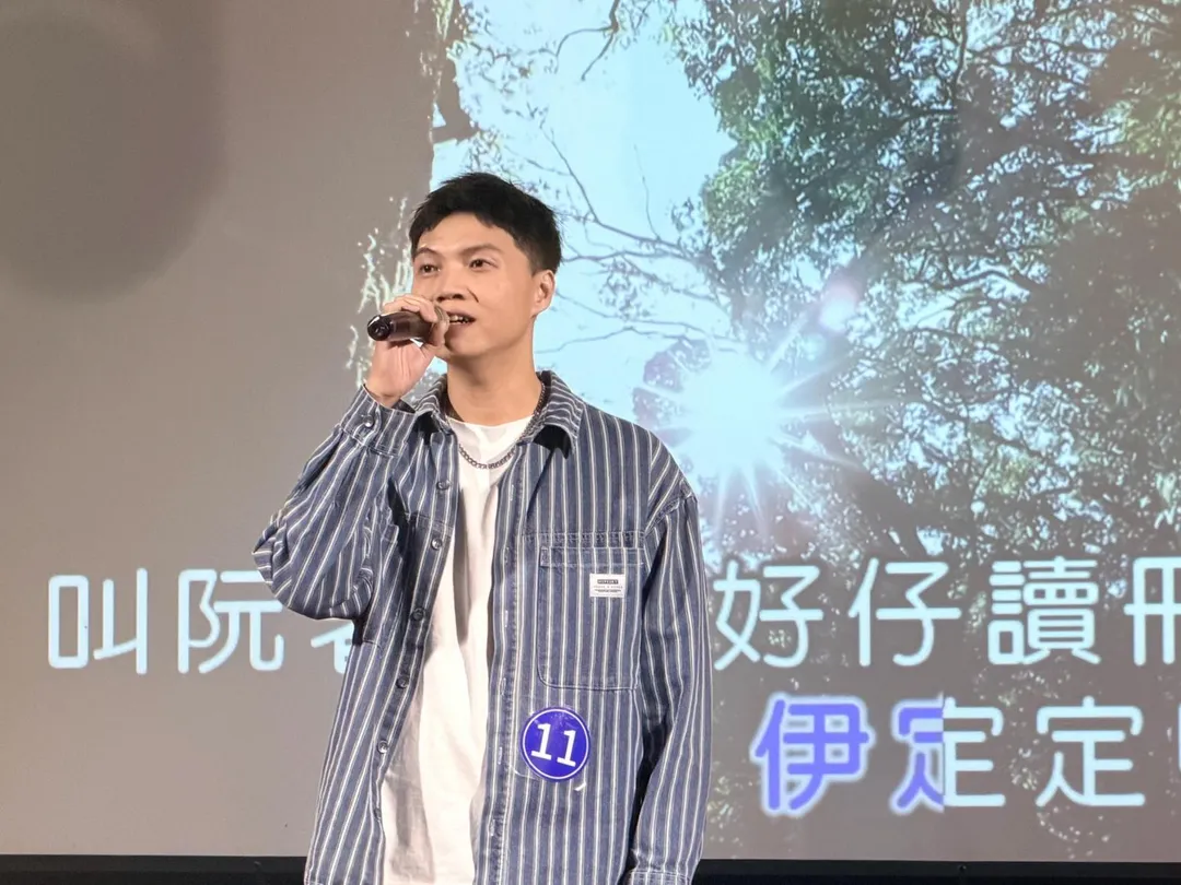 第三屆世界閩南語青年歌手大賽台灣決選六強揭曉，洪麒豐以〈阿嬤的話〉奪冠，將與其他五位優勝者於12月前進泉州世界總決賽。