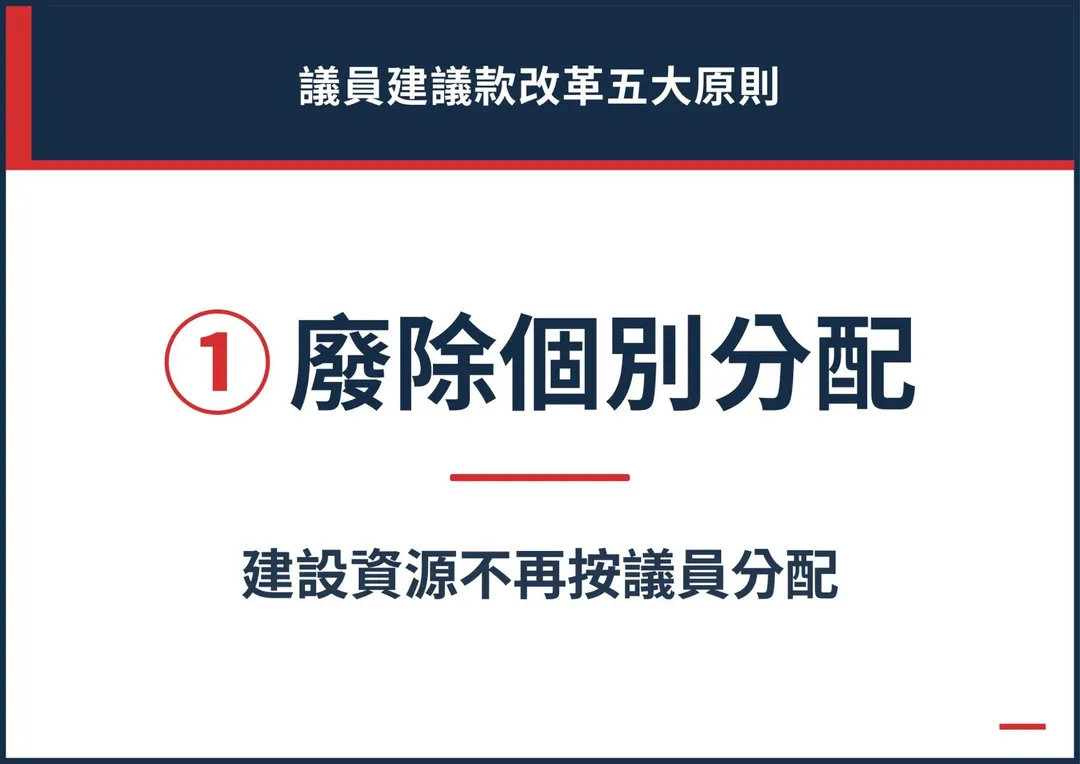 (圖/中天新聞)