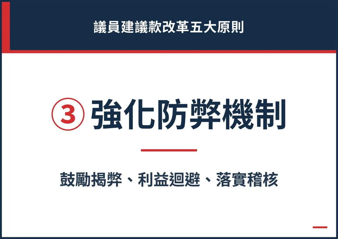 (圖/中天新聞)