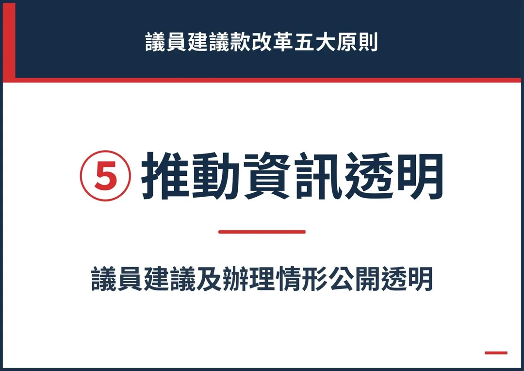(圖/中天新聞)