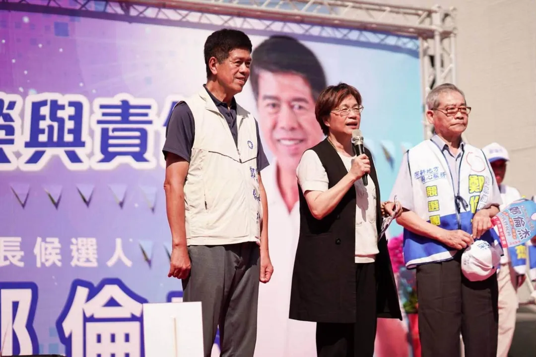 彰化縣長王惠美為秀水鄉長參選人鄭倫杰站台。（圖／翻攝鄭倫杰臉書）