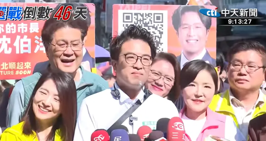 沈伯洋。（圖／中天新聞）