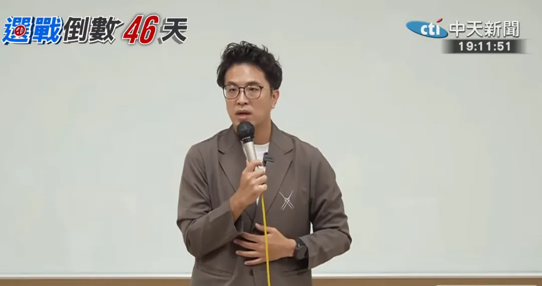 沈伯洋13日出席校園座談會。（圖／中天新聞）