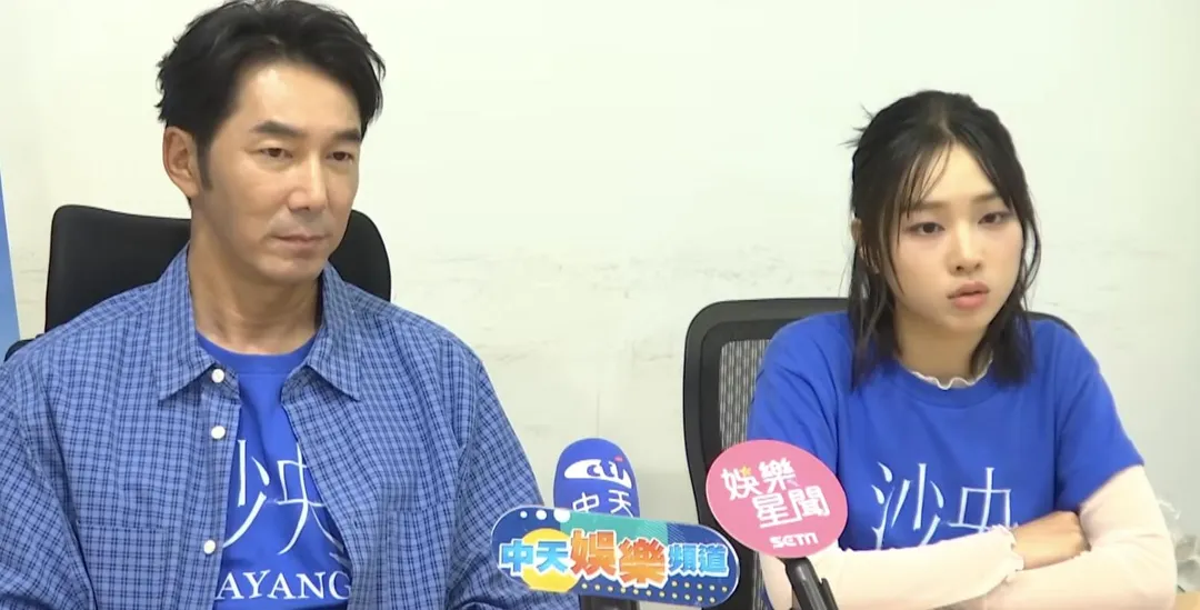 李李仁(左)在電影《沙央》與湯詠絮(右)飾演父女檔。(圖/記者 楊進明 攝)