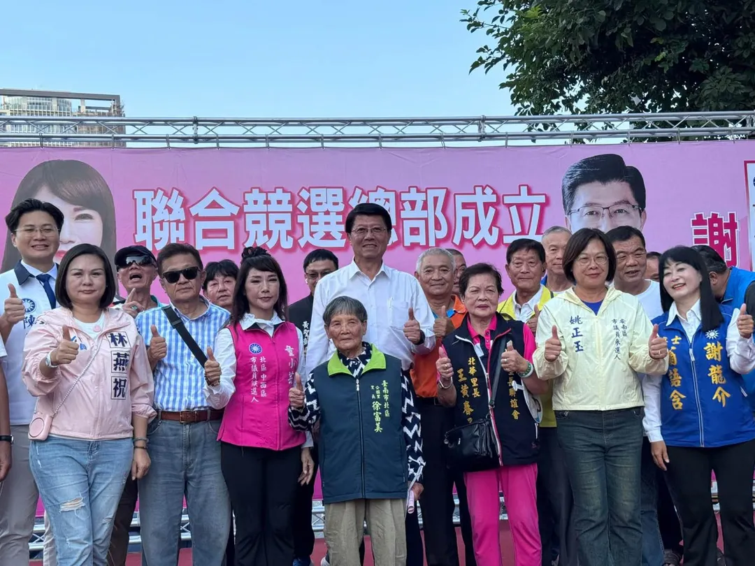 謝龍介23日將在永大夜市舉行競總成立造勢大會（攝自謝龍介臉書）