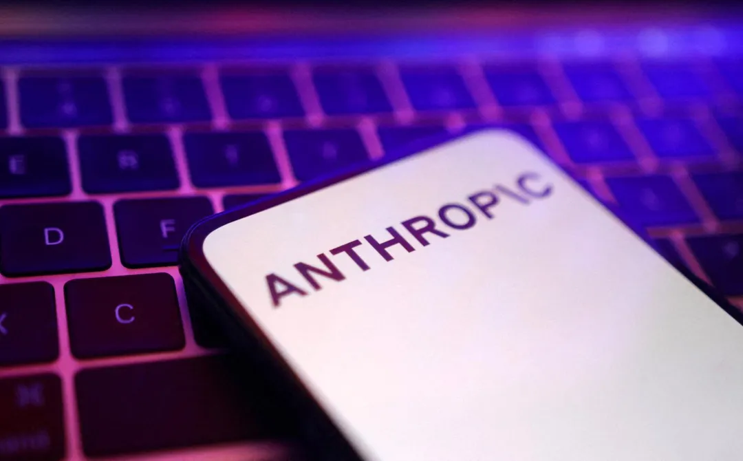 美國AI新創公司Anthropic。（圖／路透社）