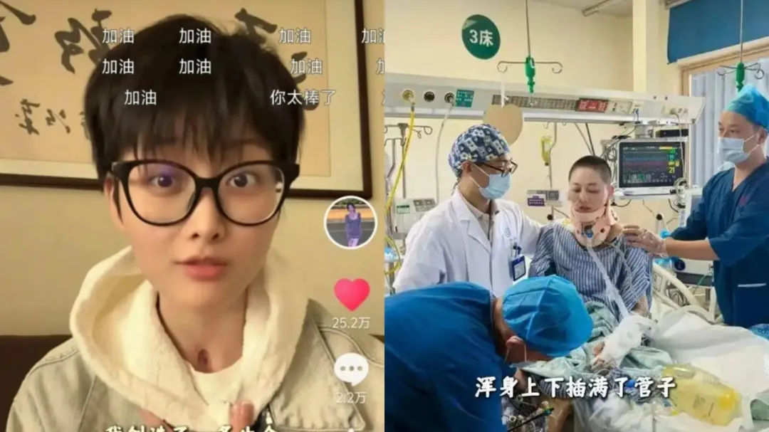 「晚安安」不慎從35樓高空墜下，經10多次手術獲新生。（圖／翻攝微博）