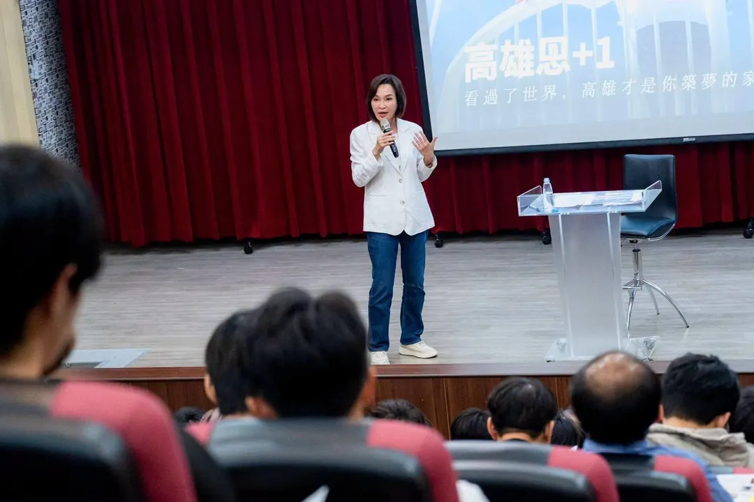 國民黨高雄市長參選人柯志恩10月14日晚間受邀到中山大學青年學子對談。(圖/柯志恩臉書)