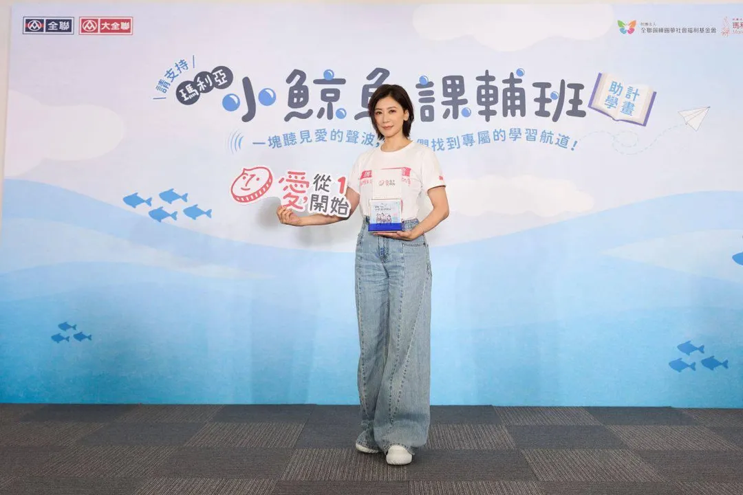 女星賈靜雯14日現身出席公益活動。（圖／全聯 提供）