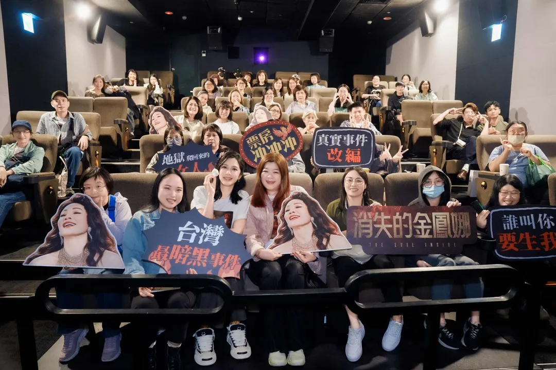 女星劉奕兒14日出席參演新片《消失的金鳳娜》「母親之夜」映後活動。（圖／大昇影業&nbsp;提供）