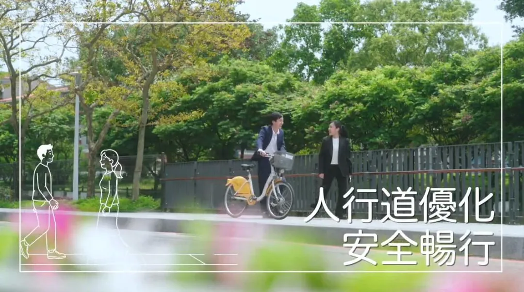 人行道優化，安全暢行。（圖／桃園市政府提供）
