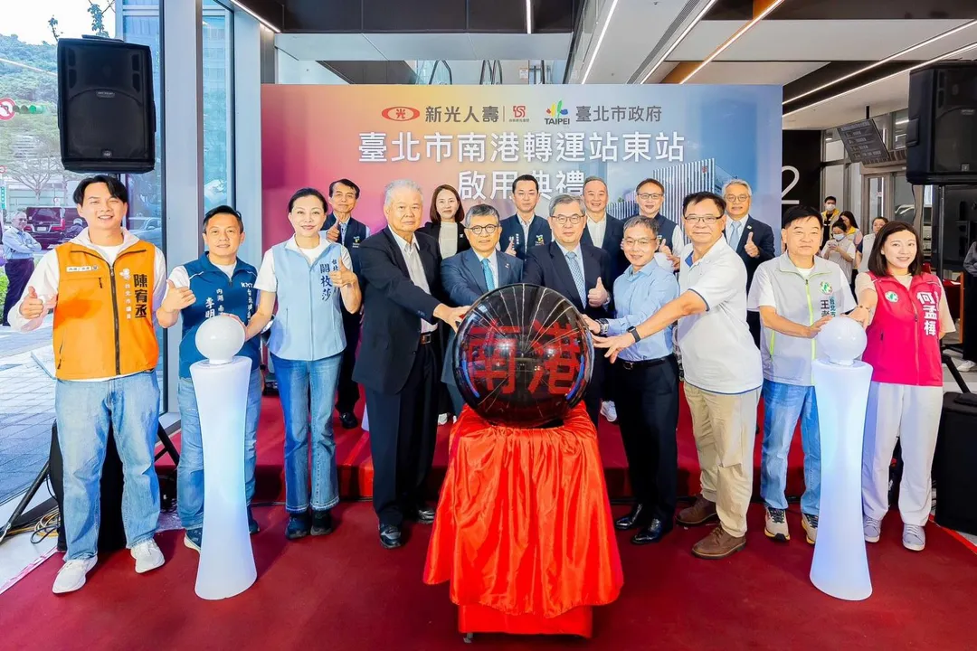 南港轉運站東站啟用儀式。(圖/台北市政府)
