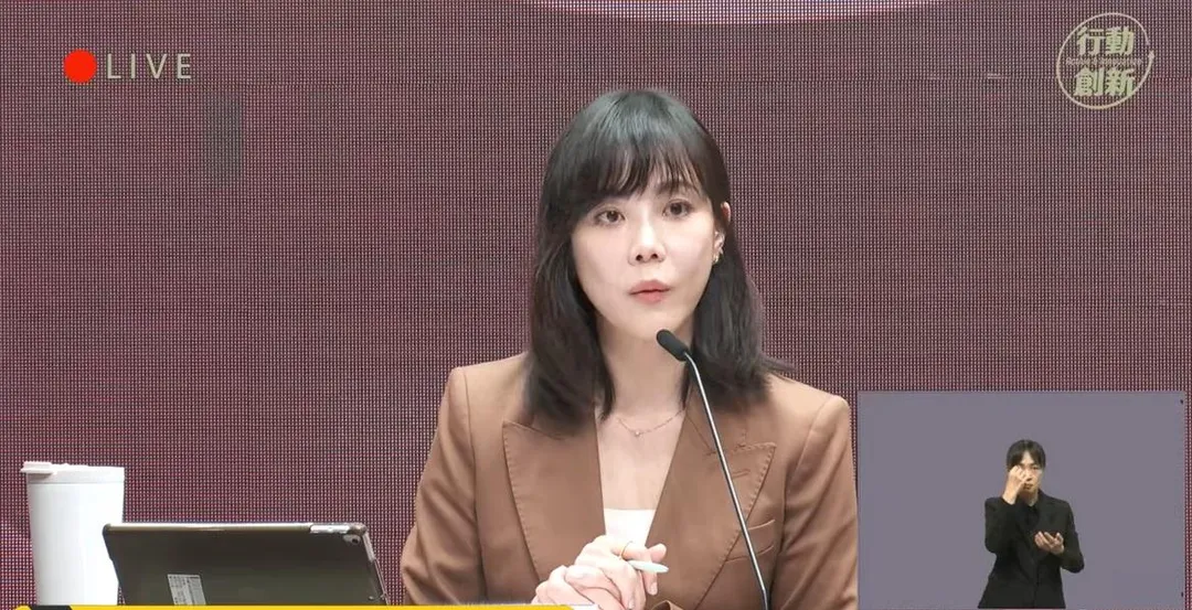 行政院發言人李慧芝。（圖／行政院YT）